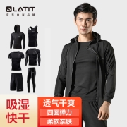 LATIT【京东自有品牌】 运动套装男健身服紧身透气排汗跑步短袖T恤外套 NZ9001-黑色拼线-连帽外套六件套-XL