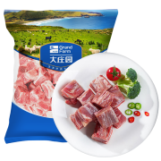 Grand Farm 大庄园 精品羊肉粒 500g *5件