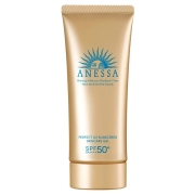 88VIP：ANESSA 安热沙 小金瓶防晒啫喱 SPF50+ PA++++ 90g*2件