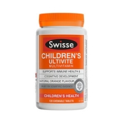 澳洲进口 swisse 儿童复合维生素 120片 适合2-12岁儿童