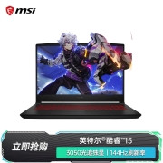 微星（MSI） 武士游戏本 电竞本 30光追显卡笔记本电脑 144Hz 16G内存/512G固态 武士66/i5-11400H/RTX3050