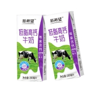 88VIP：新希望 严选低脂高钙 牛奶200ml*24盒*2件+优乐多 乳酸菌饮品100ml*20瓶