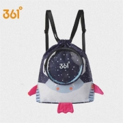 361°  儿童干湿分离游泳包  蓝色