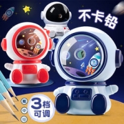 小灵精 卷笔刀 非自动手动铅笔刨旋笔刀
