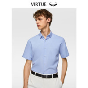 Virtue 富绅 男士衬衫 CF032515￥32.67 1.7折