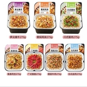 莫小仙 自热米饭煲仔饭10盒组合装