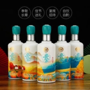 白水杜康  52度浓香型纯粮白酒 500mL*5瓶礼盒装