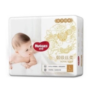 好奇 皇家御裤系列 纸尿裤 L38片＊2