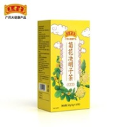 王老吉 决明子菊花茶 5g*10包