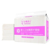 小布头儿 婴儿一次性隔尿垫 S100片