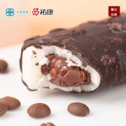 祐康 纯巧兹巧克力脆皮夹心雪糕 30支