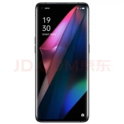 OPPO Find X3 Pro 5G智能手机 12GB+256GB