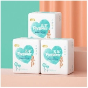 FIVERAMS 五羊 FIVERAM拉拉裤轻奢装成长裤XL54片(12-17kg)婴儿尿不湿超柔透气安睡整夜