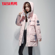 YAYA 鸭鸭羽绒服 女士工装羽绒服 DYS06B0180