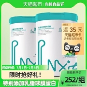 君乐宝 君小宝 奶粉3岁以上800g*4罐