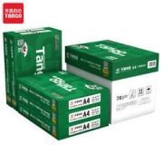 TANGO 天章 新绿天章 A4复印纸70g 500张/包 5包/箱(2500张)