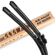XIUWEI 秀威 无骨雨刮器原装雨刷 1对装