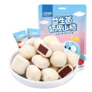力诚宝宝 益生菌奶皮山楂 50g×1件