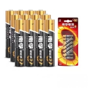 聚划算百亿补贴：南孚 电池 5号/7号 12粒