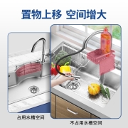 欧琳（OULIN） 厨房水槽单槽洗菜盆优质304不锈钢水槽洗碗槽大单槽72450 配CFL002精铜抽拉水龙头
