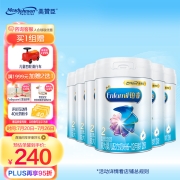 美赞臣(Meadjohnson)铂睿A2蛋白系列较大婴儿配方奶粉2段(6-12月龄)850克*6罐整箱装(新老包装随机发货)