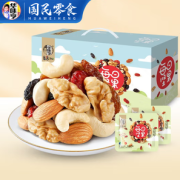 PLUS会员！华味亨 良选100 每日坚果 元气款 750g 礼盒装