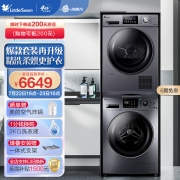 小天鹅(LittleSwan)洗烘套装10kg滚筒洗衣机全自动+热泵烘干机 水魔方 智能TG100V86WMDY5+TH100VH87WY