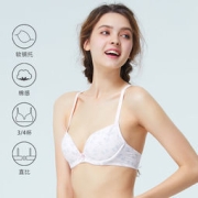 imis 爱美丽 精灵鼠小弟印花棉感少女文胸