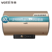 PLUS会员：VATTI 华帝 DDF60-i14033 电热水器 60升 一级能效