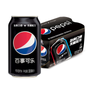 京东极速版：pepsi 百事 可乐 碳酸饮料 330ml*6听