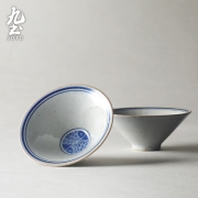 九土仿明代水波双鱼纹茶具手工绘制斗笠主人杯功夫茶艺日式茶道品茗杯茶杯 雙魚紋單杯