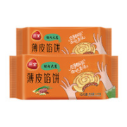 三全 猪肉大葱口味 薄皮馅饼  1100g*2袋
