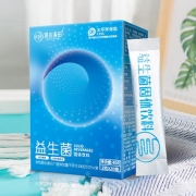 【深谷溪田】益生菌冻干粉20条