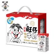 旺旺 旺仔特浓牛奶 125ml*20盒 乳蛋白含量≥3.6%