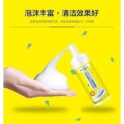 小马赛人 小白鞋清洗剂 免水洗