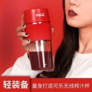 山本 Y1 可口可乐便携榨汁杯