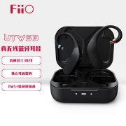 飞傲（FiiO） UTWS3真无线蓝牙运动升级线 0.78mm接口【指纹触控-持久续航-两年质保】