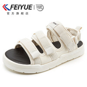 Feiyue. 飞跃 男女魔术贴凉鞋 FSL-369N-1