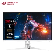 华硕ROG 32英寸电竞显示器电脑游戏显示器2K 175Hz刷新率G SYNC兼容 1MS响应 Fast IPS HDR600 PG329Q W白色