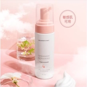 英树 氨基酸洗面奶 150ml*2件