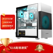 长城（Great Wall）阿基米德1白色电脑机箱（宽体/MATX小板/适配30系/240水冷位/玻璃全侧透/20CM大风扇位）
