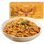 蔡林记 热干面 卤牛肉味 五人份 675g