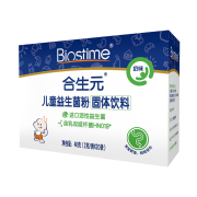 京喜：BIOSTIME 合生元 儿童益生菌粉 奶味 2g*20袋