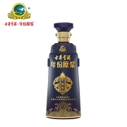 古井贡酒年份原浆中国龙蓝款  浓香型白酒 50度500ml*1瓶 单瓶装