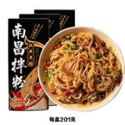 井峰源 南昌拌粉 201g