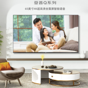 SHARP 夏普 4T-M65Q5CA 65英寸 平板电视