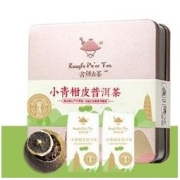书剑 小青柑 柑普茶 120克盒 单盒装