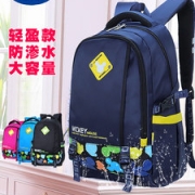 Disney 迪士尼 护脊减负小学生书包