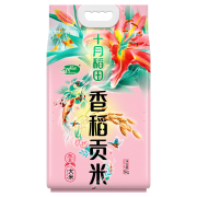 店铺会员：十月稻田 香稻贡米 东北大米 5kg*4件