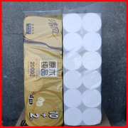 清风无芯卷纸原木12卷厕纸手纸卫生纸餐巾纸巾厕所纸家用实惠装